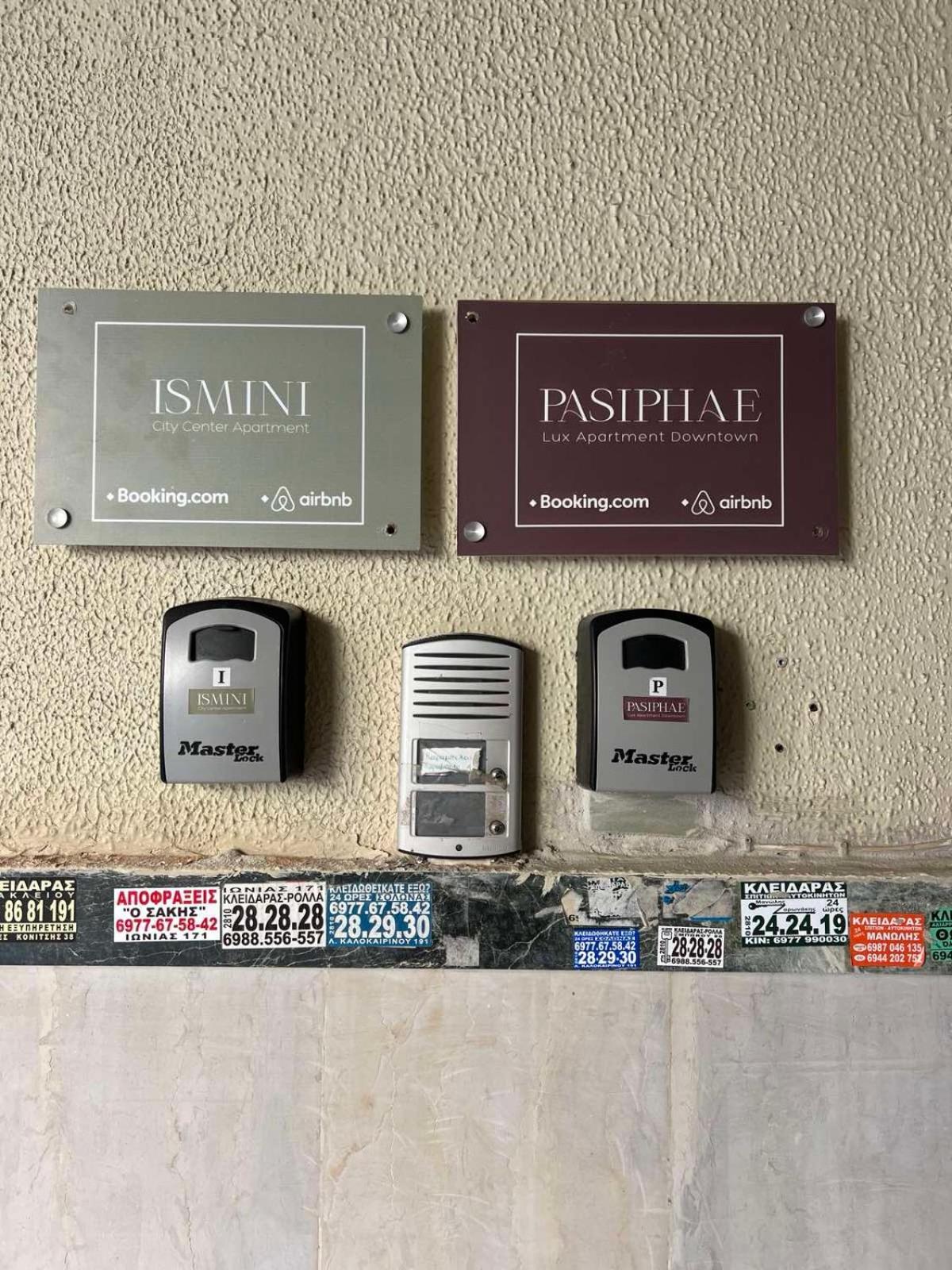 Ismini City Center Apartment Heraklion  ภายนอก รูปภาพ
